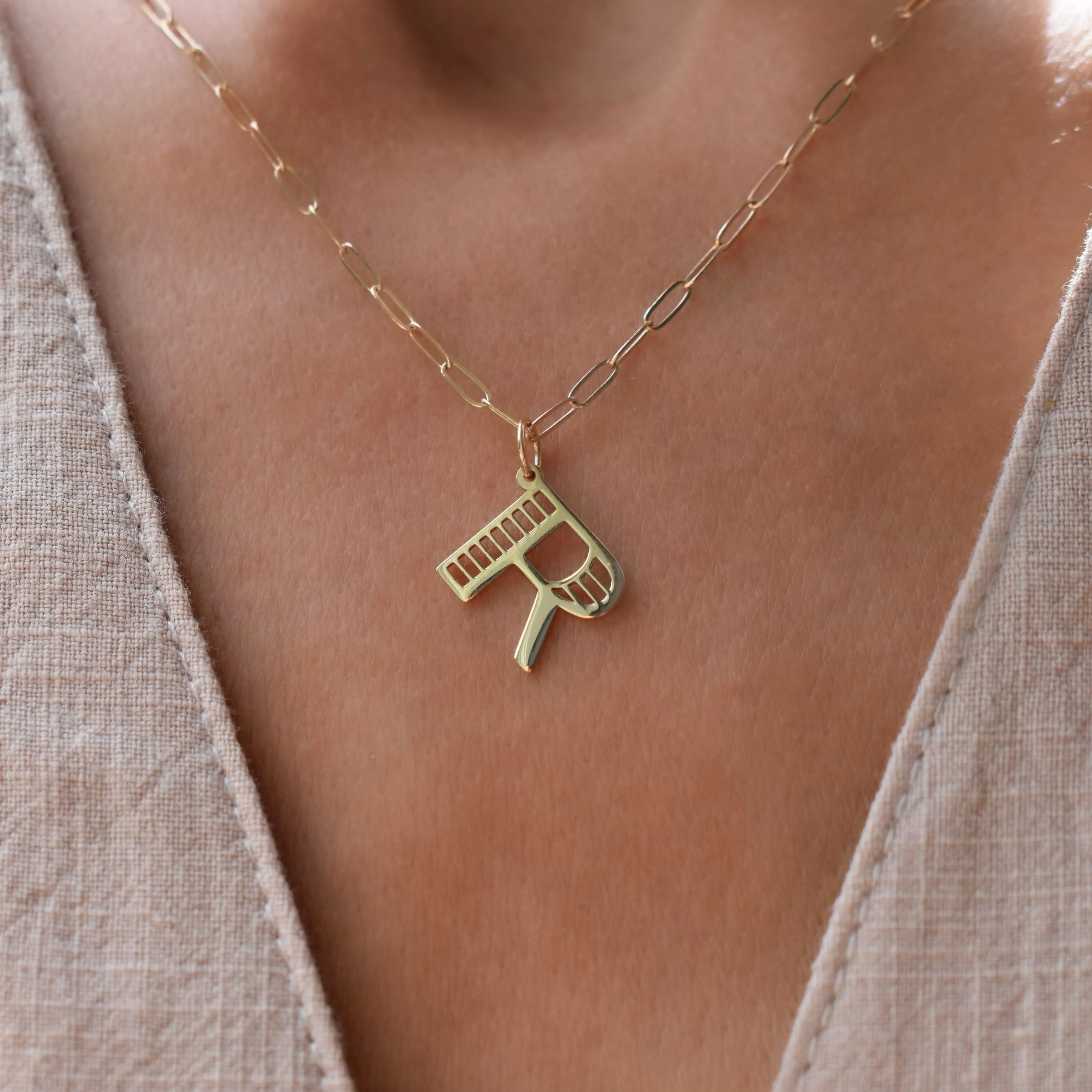 Essex Letter R Pendant in 14k Gold - Image 3