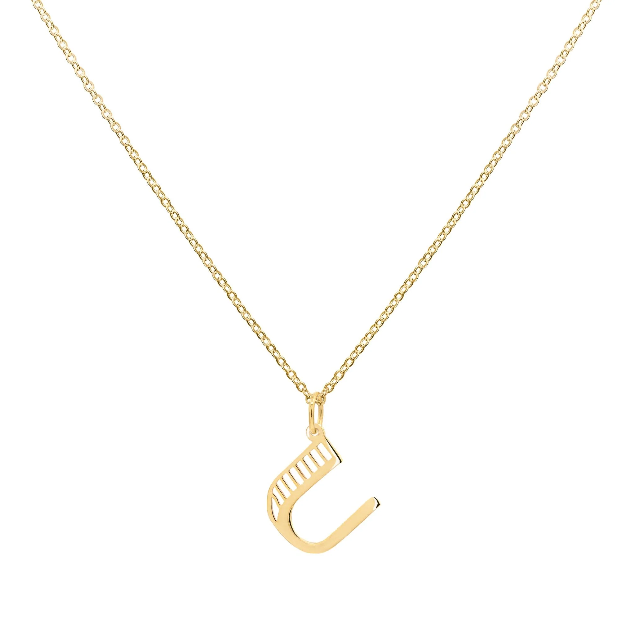 Essex Letter U Pendant in 14k Gold - Image 4
