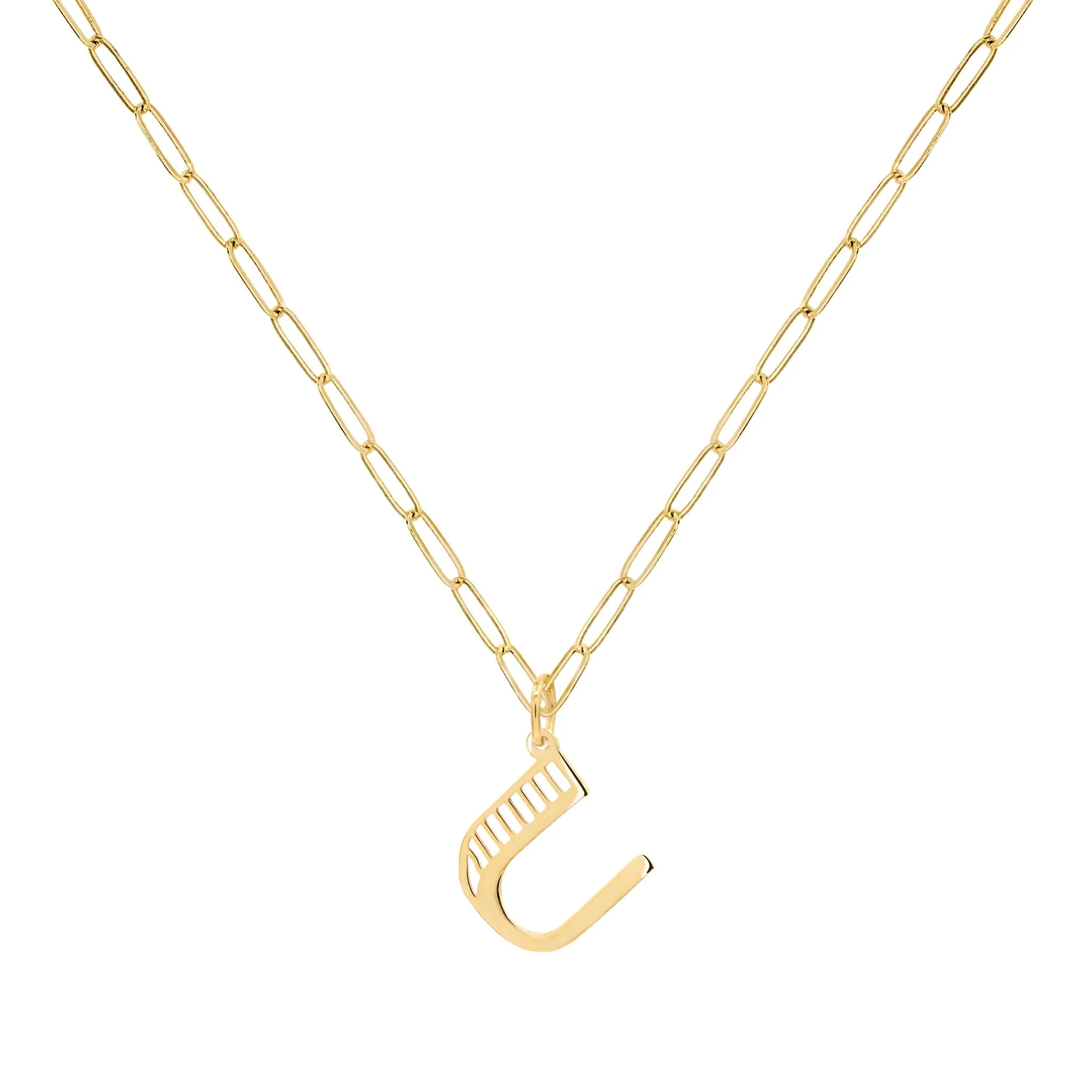 Essex Letter U Pendant in 14k Gold - Image 5