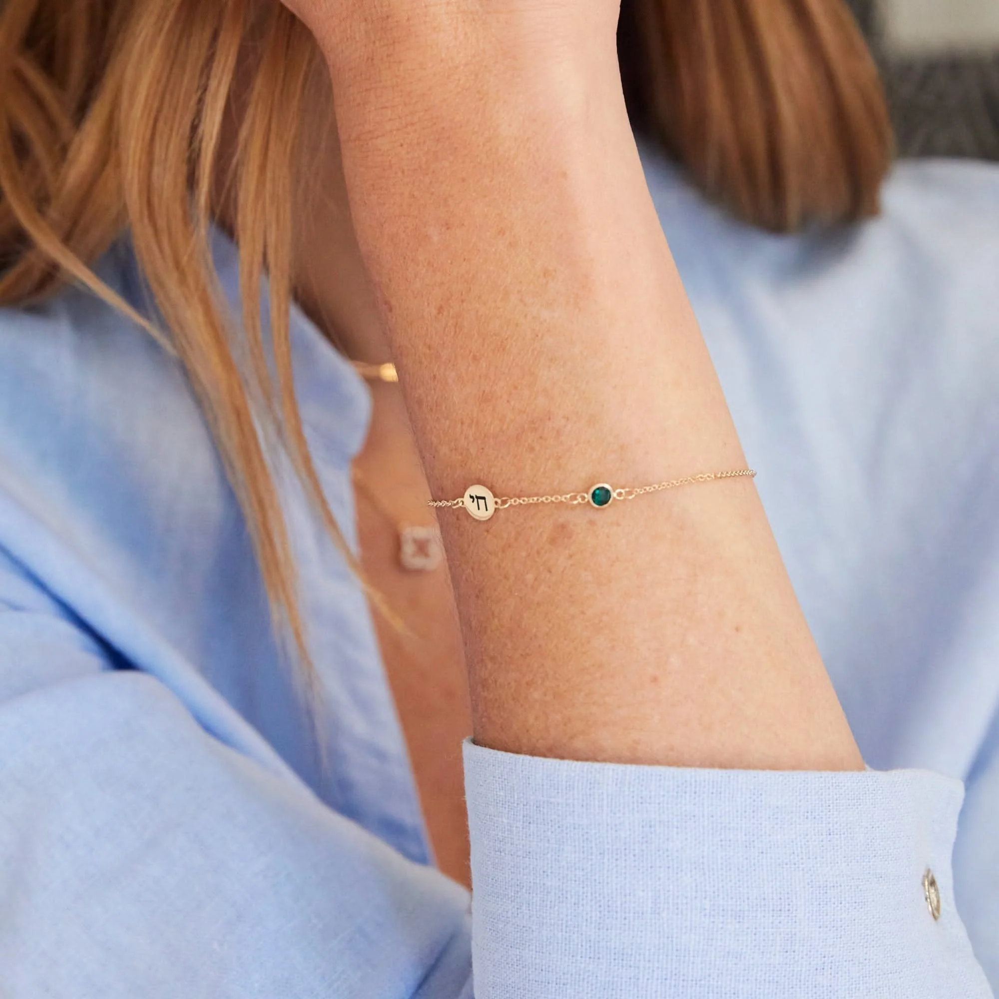 Chai Disc & Petite 1 Birthstone Bracelet in 14k Gold - Image 3